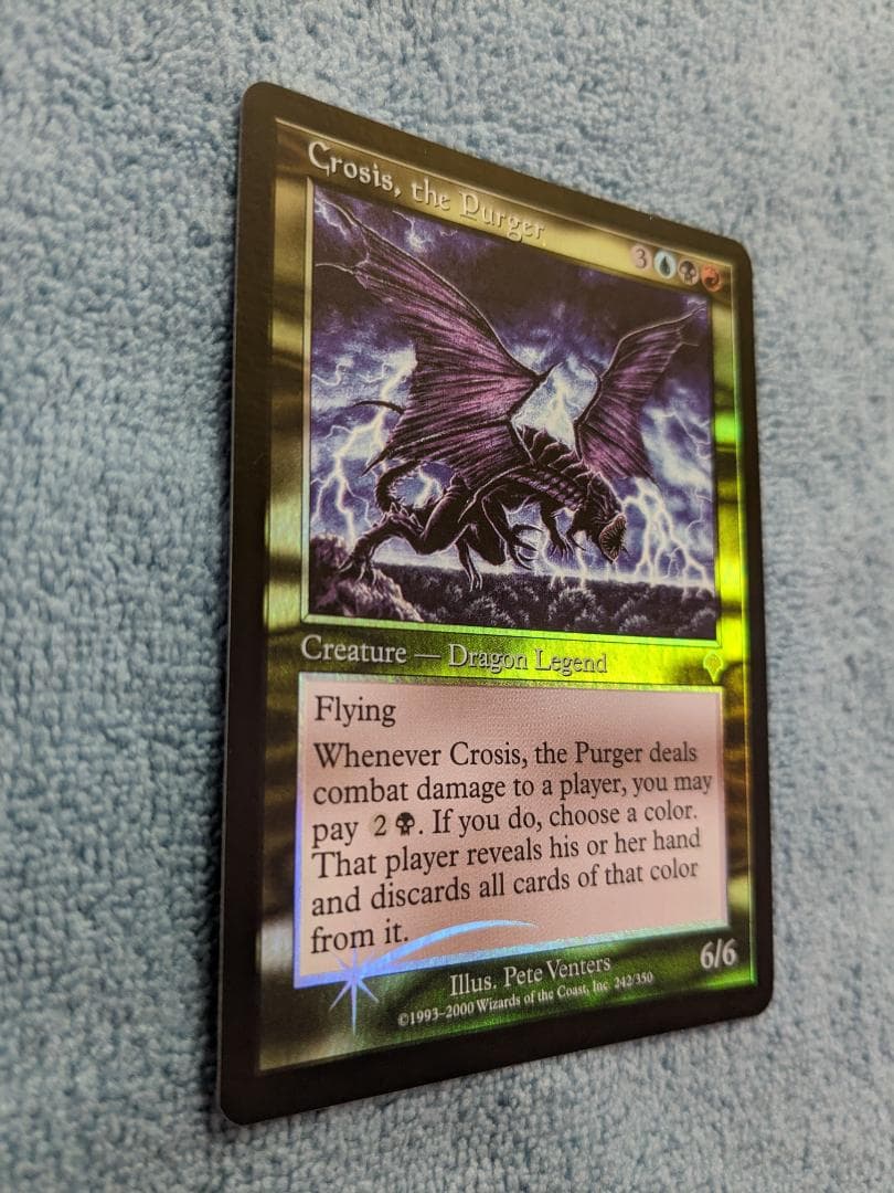 MTG 初版Foil】《粛清するものクローシス/Crosis 日本語 2枚