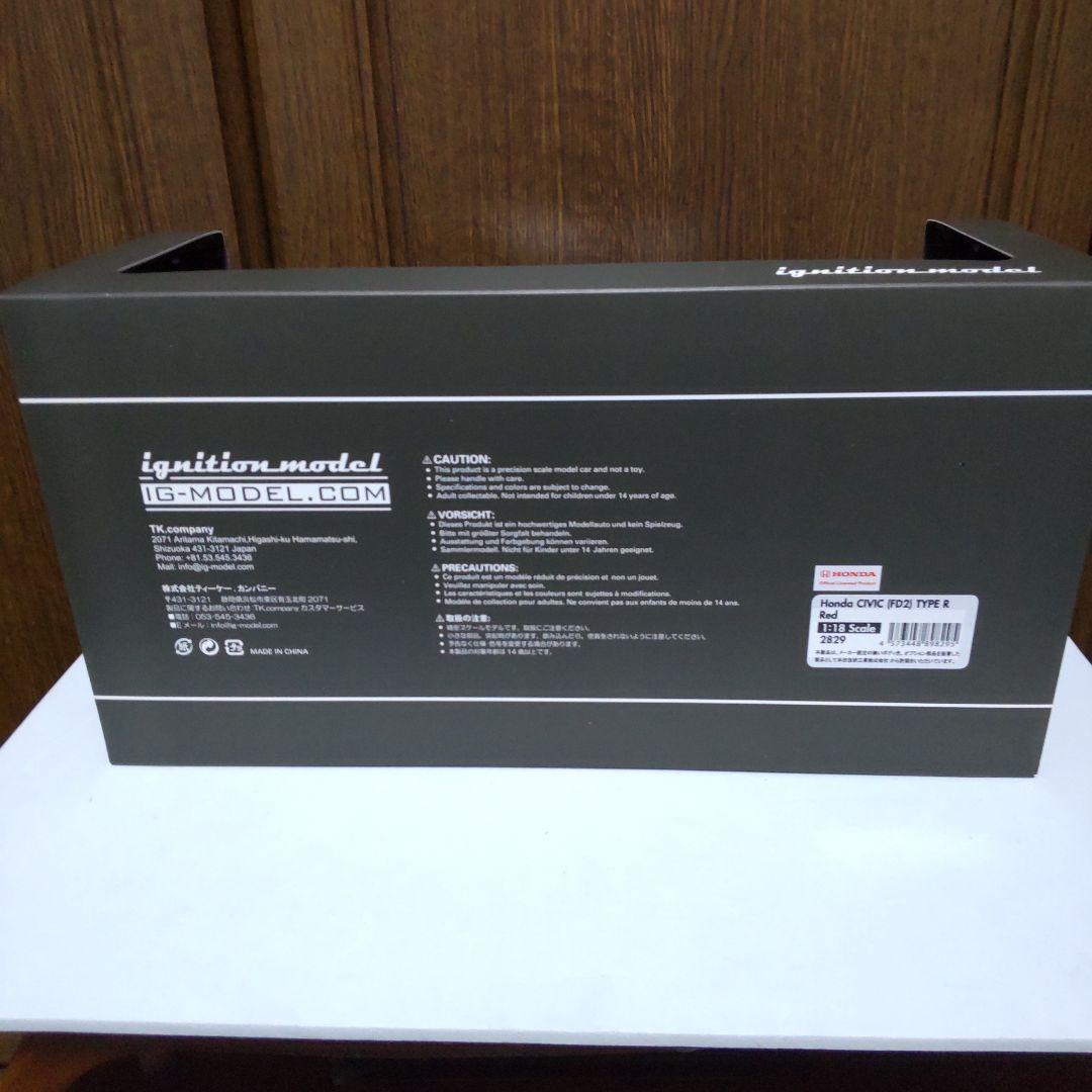 ホンダ シビック FD2 タイプR レッド 1/18 イグニッションモデル