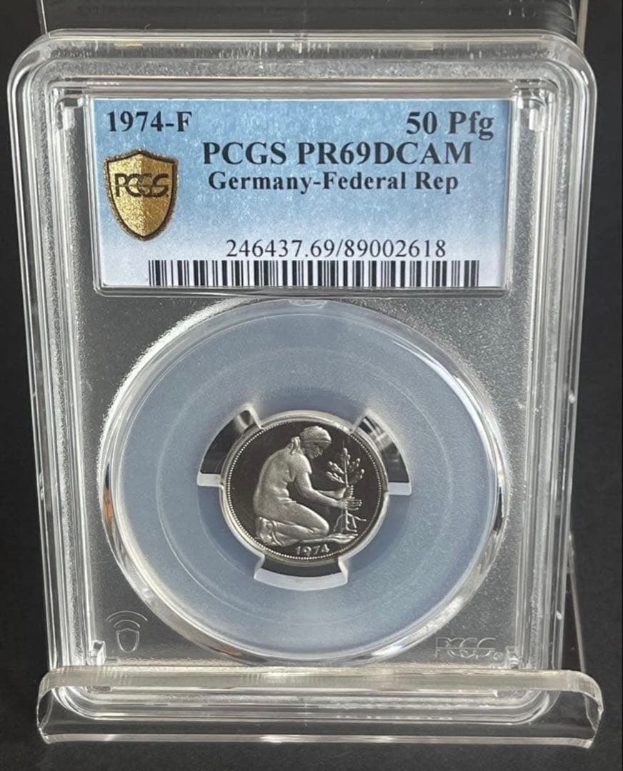 【博物館級】PCGS PR69DCAM 1974-F 独50Pf POP1 Nepal 50 rupees Endangered Wildlife Red Panda Fauna PR69 PCGS