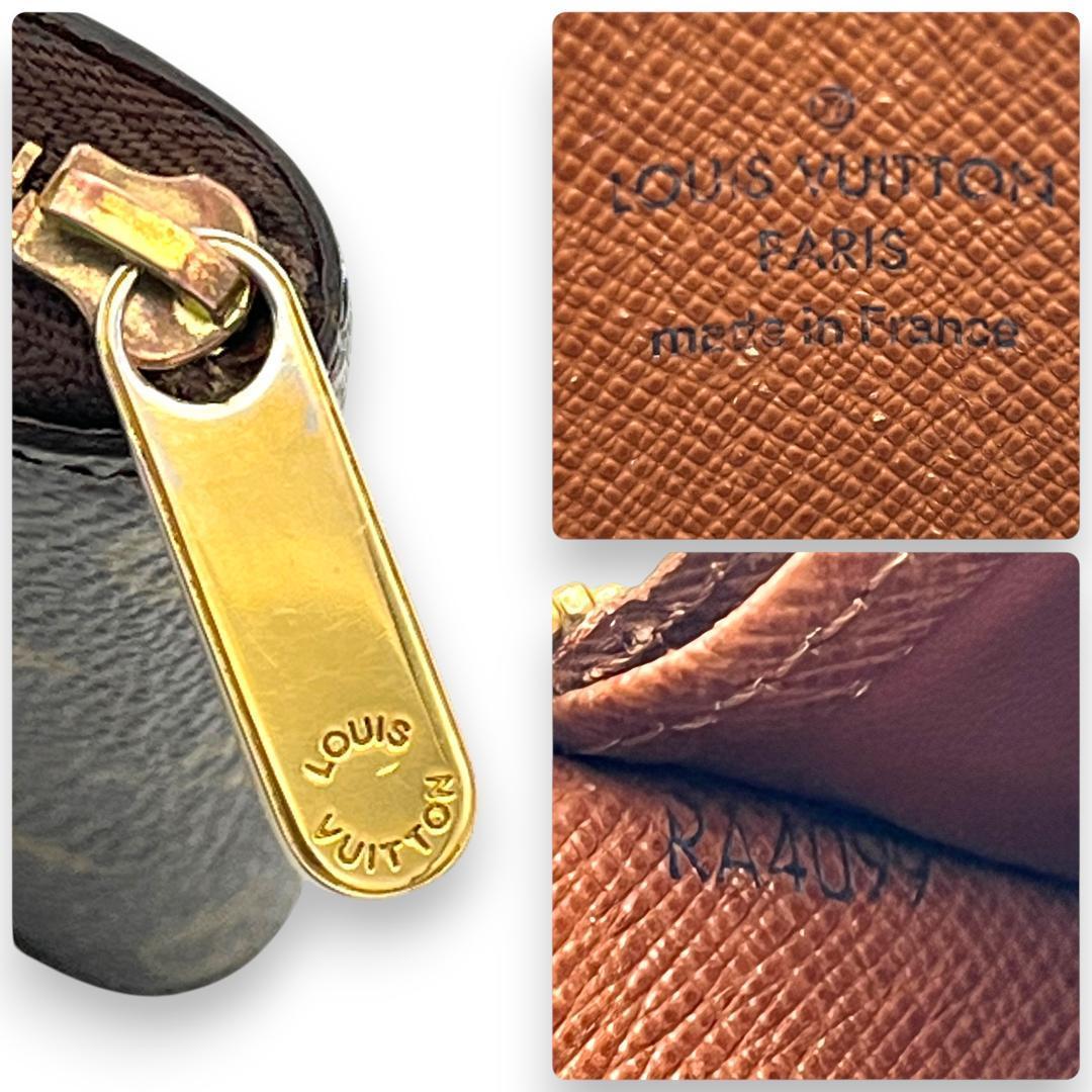 ルイヴィトン モノグラム ケース ジッピーパース