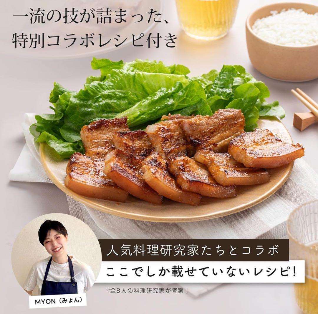 COSORI コソリ ノンフライヤー 4.7L CAF-L501-KJP グレー