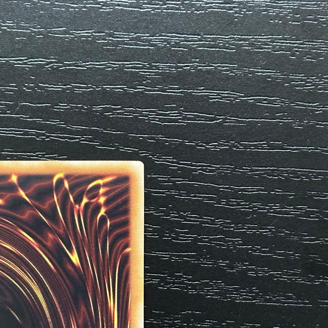 遊戯王 白銀の城の執事アリアス 25th 2枚