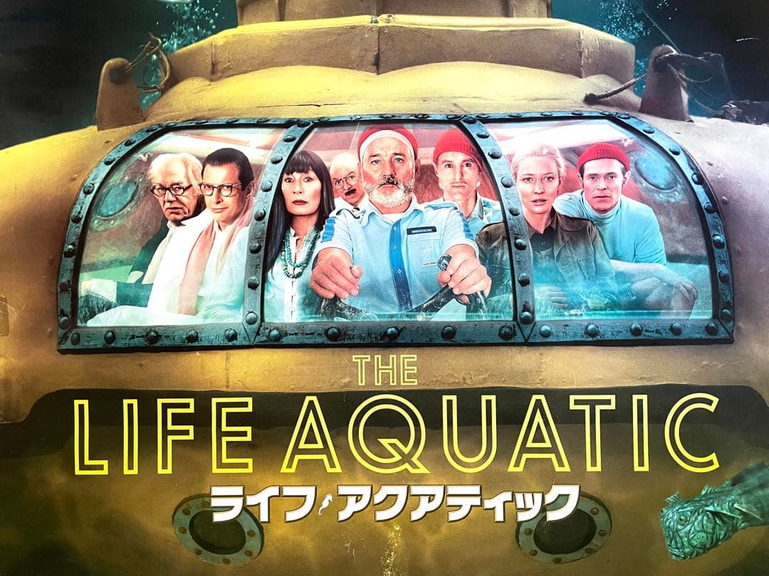 希少【国内劇場使用版B2ポスター】ライフ・アクアティック ウェス