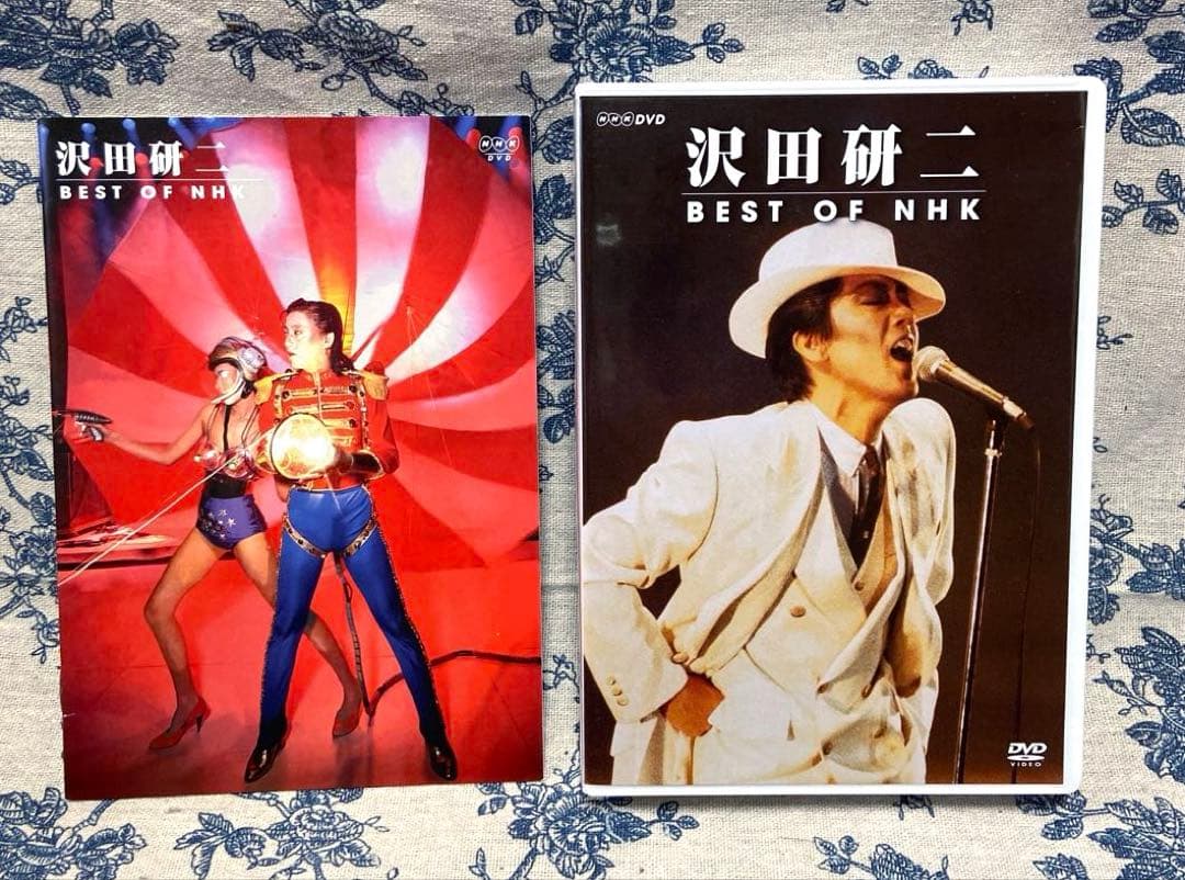 沢田研二 BEST OF NHK DVD-BOX 全5枚