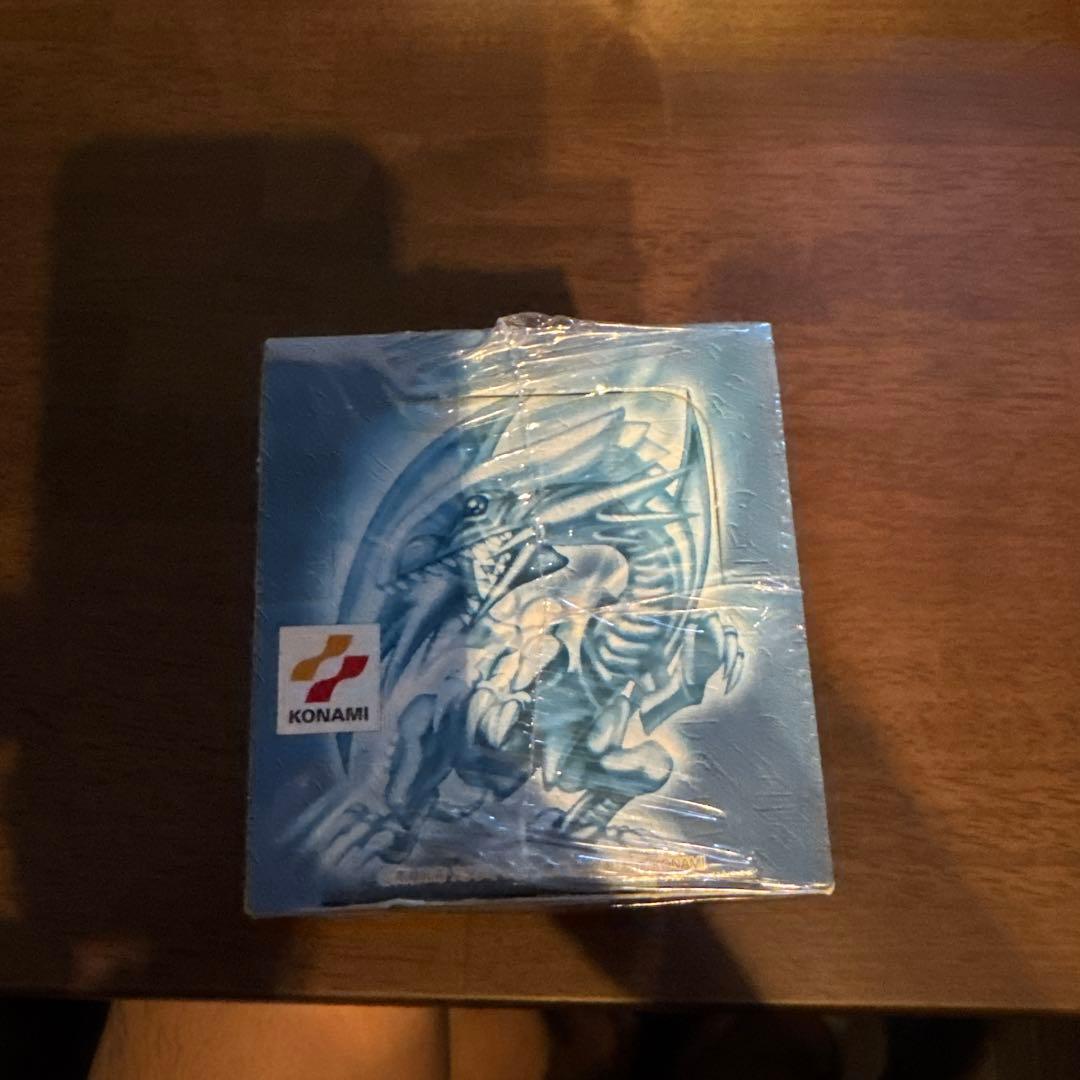 浅生田透口内