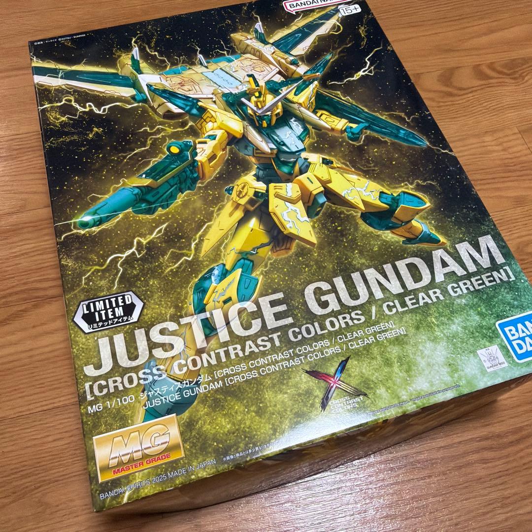 MG ジャスティスガンダム CROSS CONTRAST COLORS Amazon | MG 1/100 ジャスティスガンダム [CROSS CONTRAST COLORS