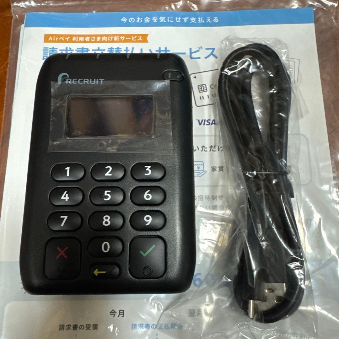 AirPAY カード決済端末 取扱説明書付