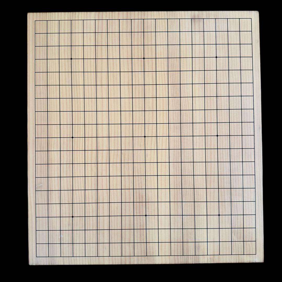 【 新榧 】 囲碁 碁盤　脚付き へそ有り 柾目　5寸