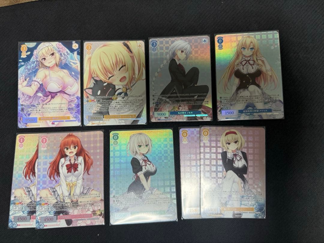 ヴァイスシュヴァルツロゼ harukaze OFRまとめ売り - メルカリ