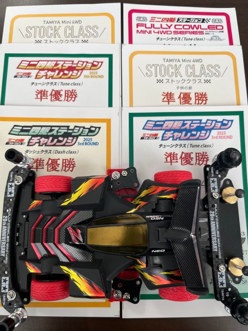 タミヤ ミニ四駆 ネオトライダガーZMC カスタム 素組み 未使用品 入賞者作成