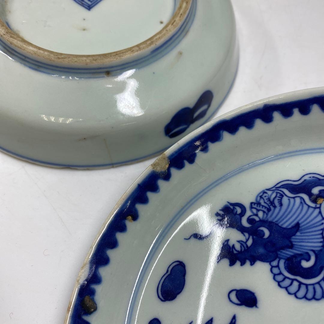 中国美術　染付龍図皿5枚　直径約15㎝東Y7-0404①タカト