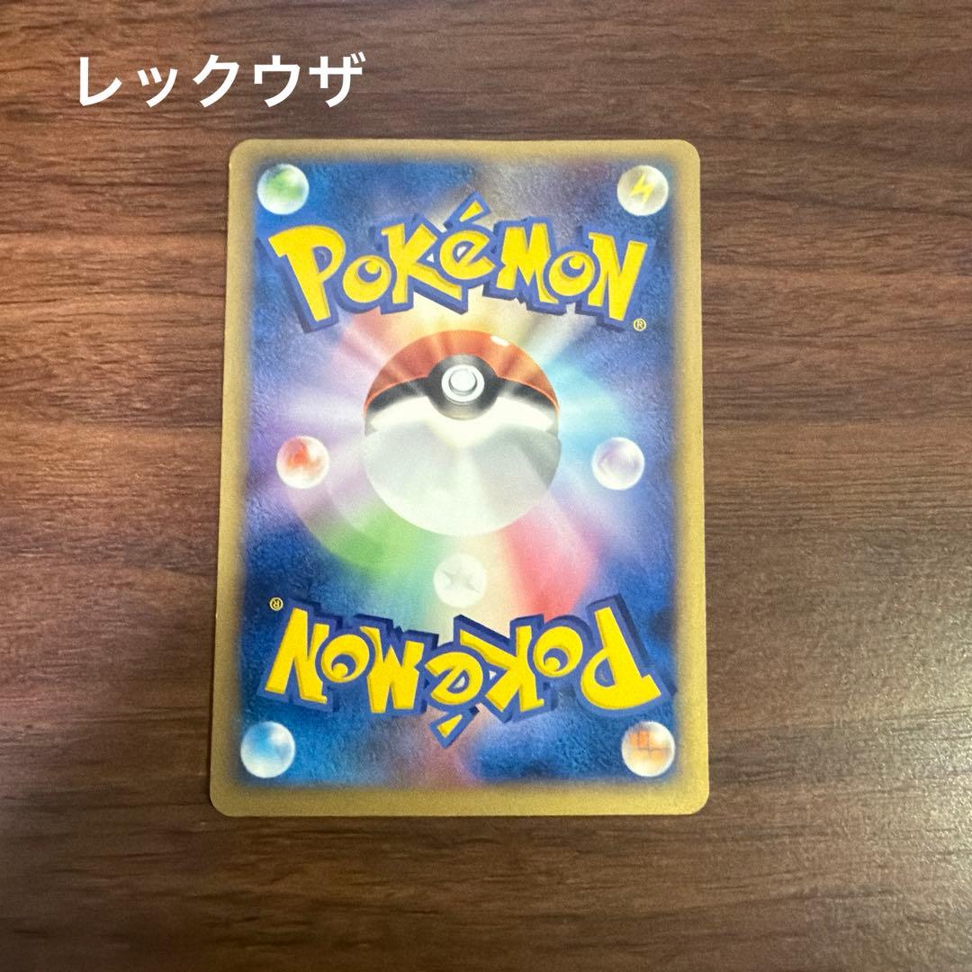 ポケパーク限定 ポケモンカード ジラーチ アチャモ ラティオス 他