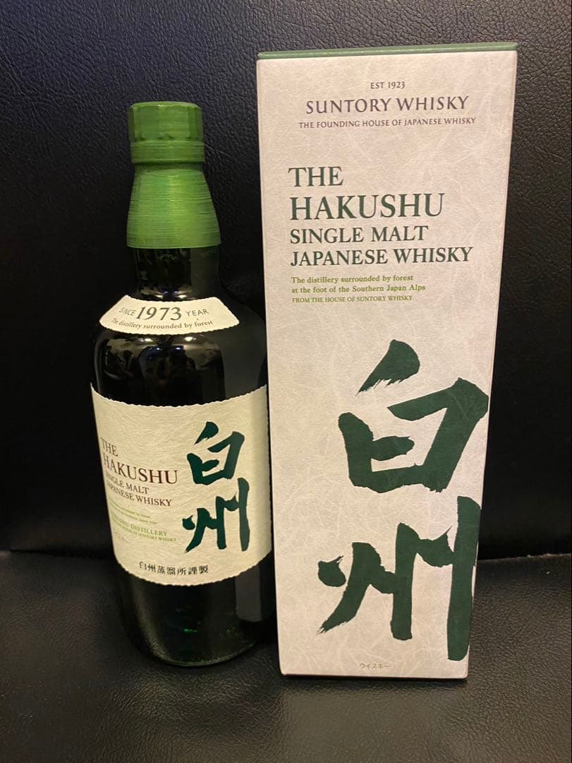 ウイスキー白州NV Amazon.co.jp: 白州NV シングルモルト 43% 700ml 箱なし ウイスキー