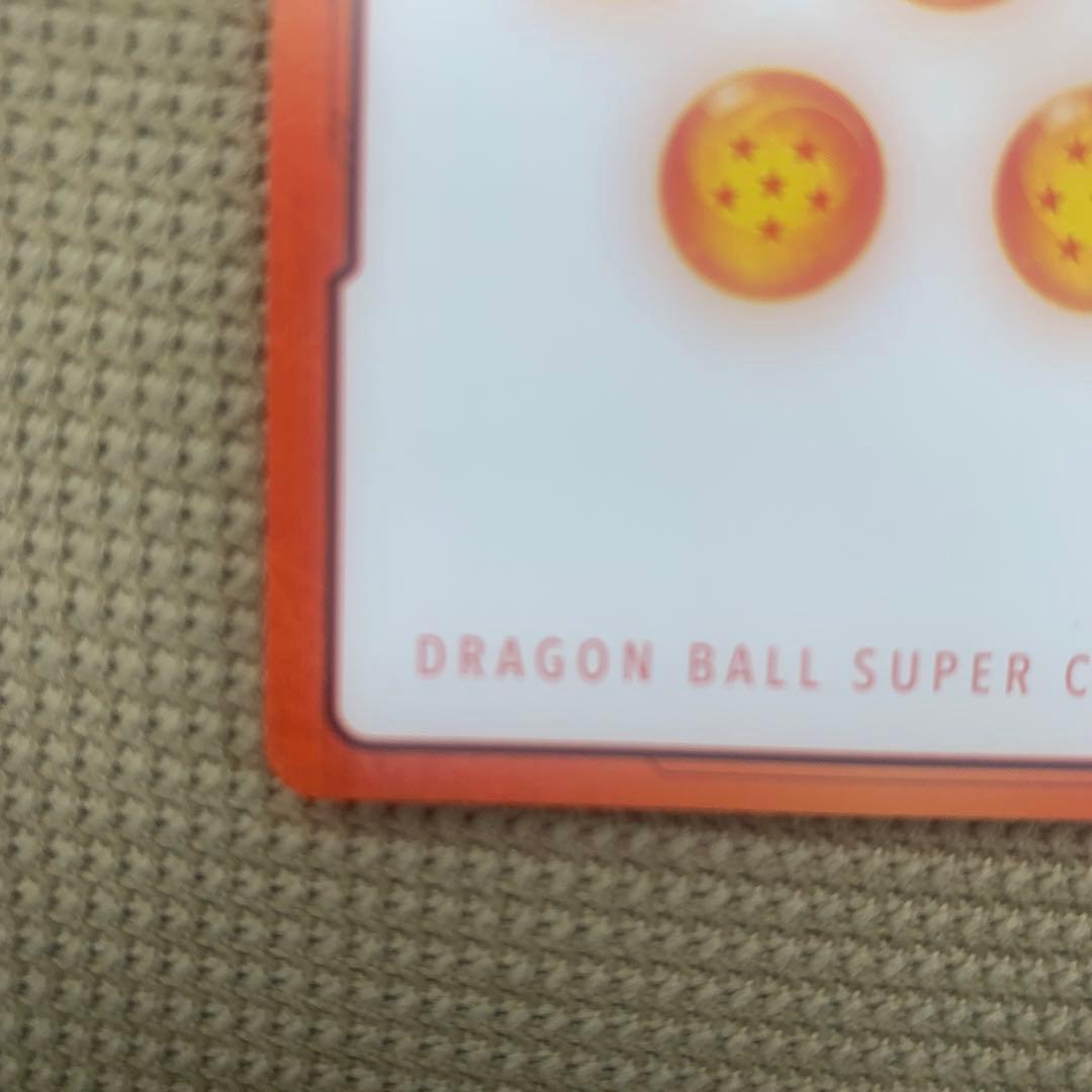 本日発送　ドラゴンボールフュージョンワールド　エナジーマーカーE-44★