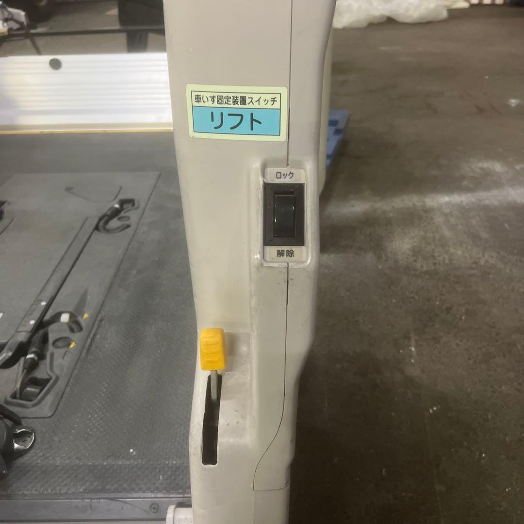 福祉車両取り外し スロープ ハイエース キャラバン レジアス
