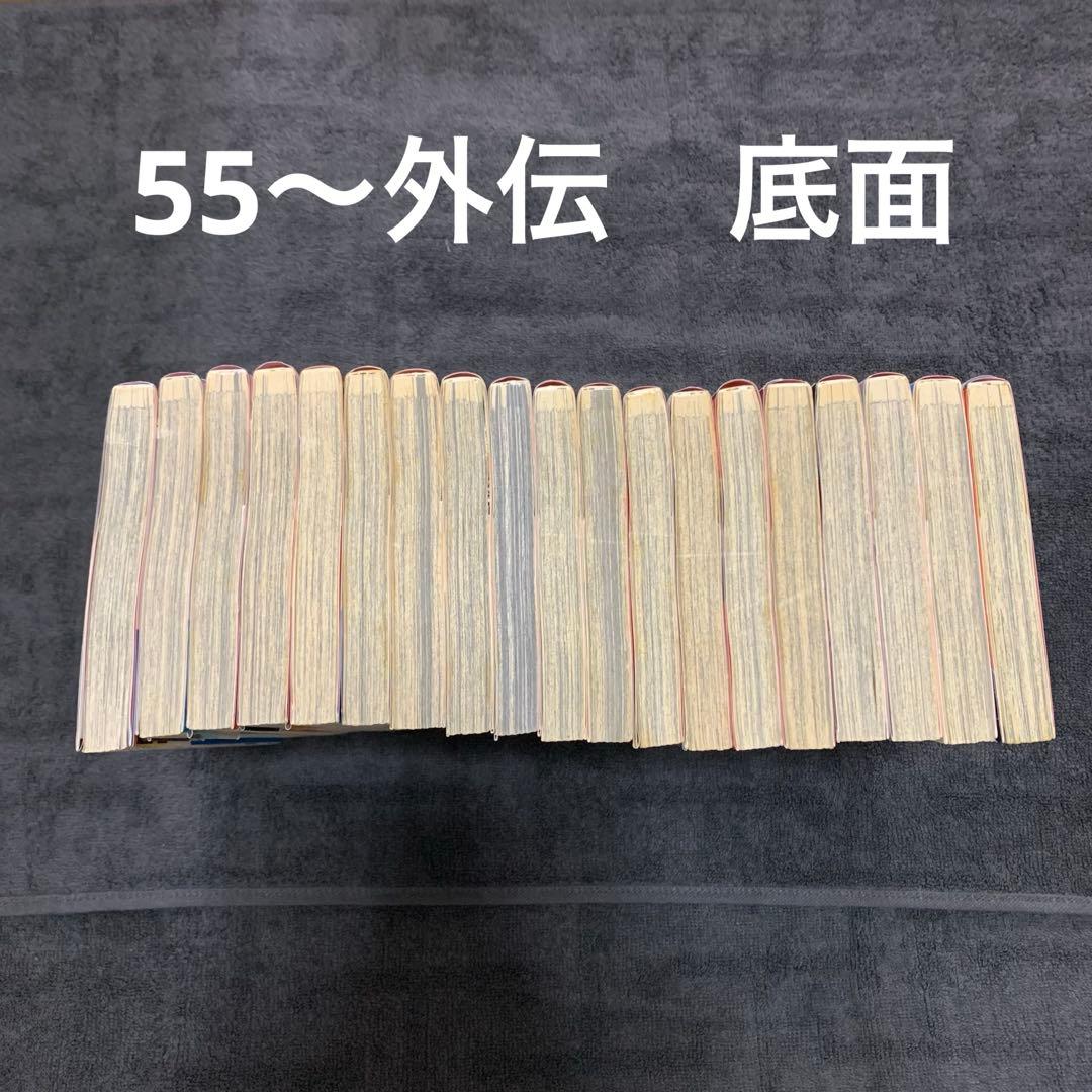 NARUTO 全巻　外伝　初版　帯多数　チラシ無し