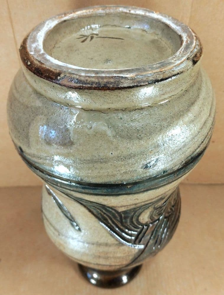 本物保証】金城次郎 壷屋焼嘉瓶 共箱 栞 人間国宝 笑魚海老