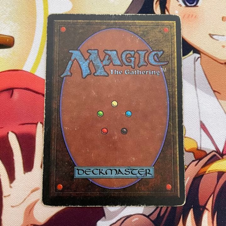 mtg plateau 英語版 デュアルランド デュアラン 再録禁止カード