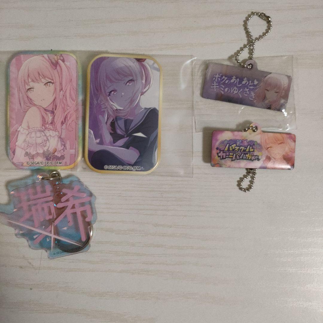 暁山瑞希 まとめ売り