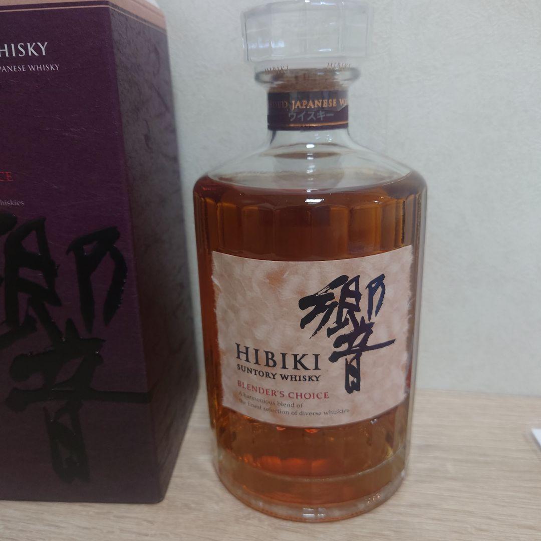 値下げ　Hibiki Blenders Choice Hibiki Blenders Choice – Whiskypto