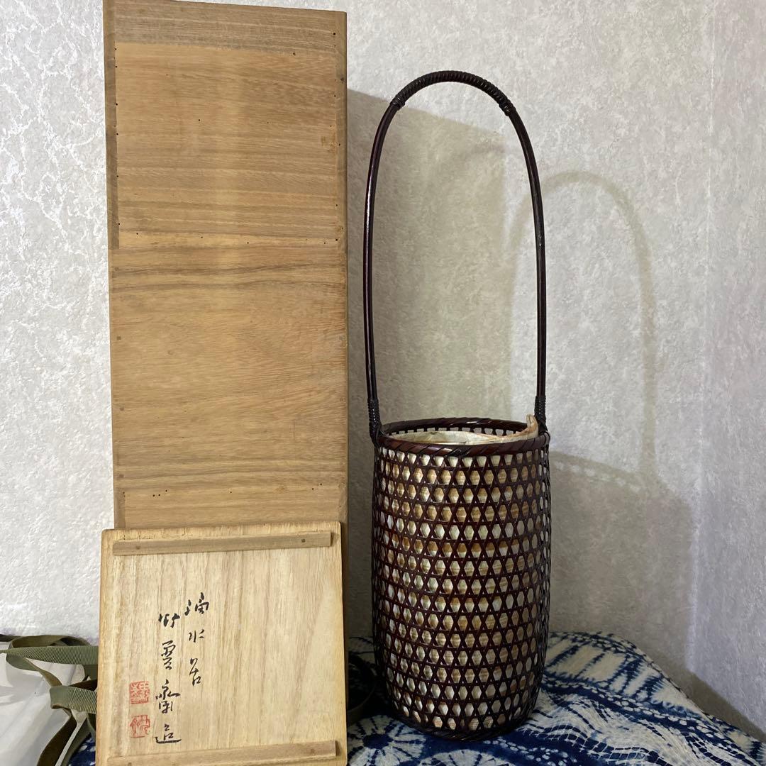 竹雲斎　筒形花籠 初代 田辺竹雲斎 釣藤形 花籃 高さ：47cm 花籠 共箱 | 古美術ささき