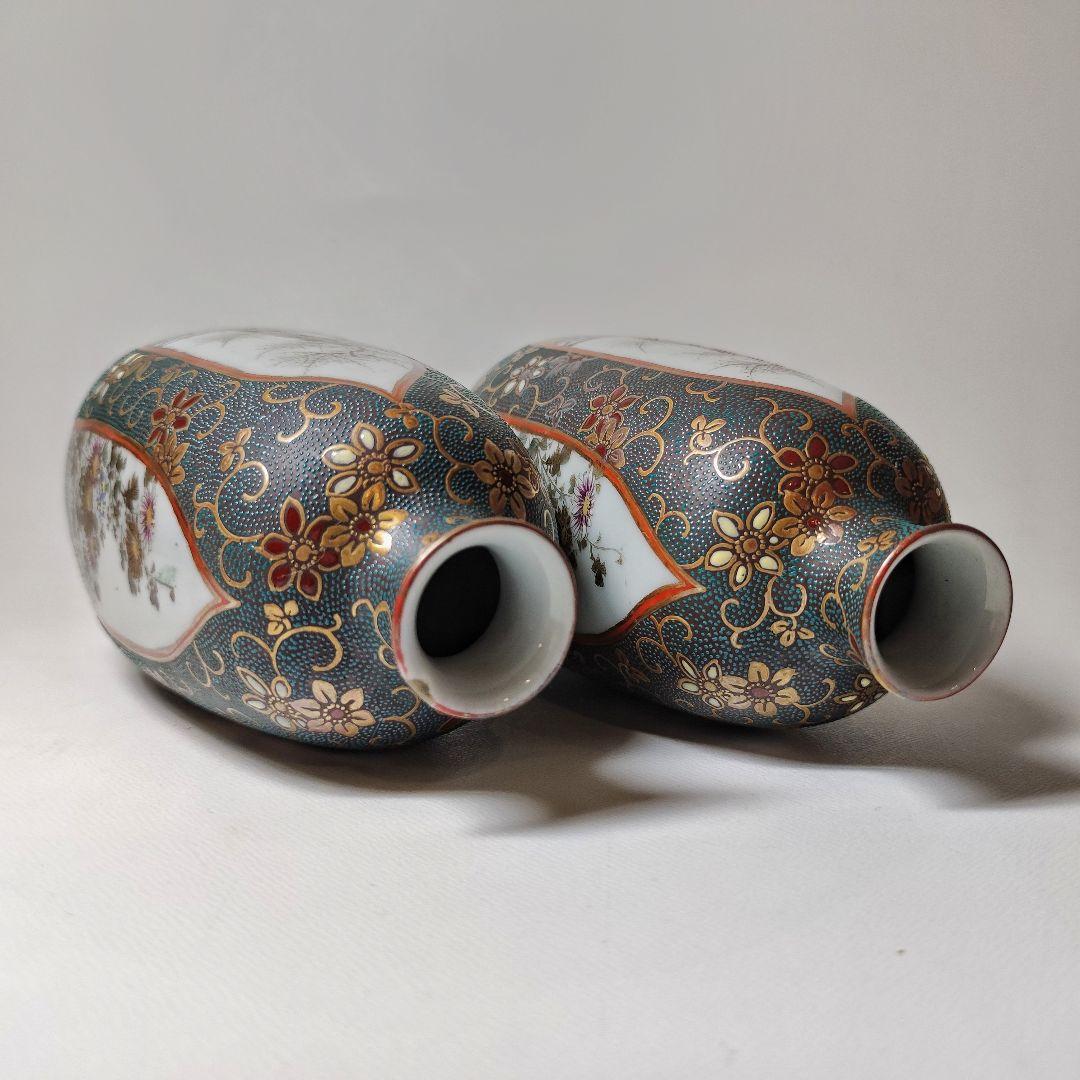 九谷焼　超細密金彩青粒手四君子図四方徳利　一対