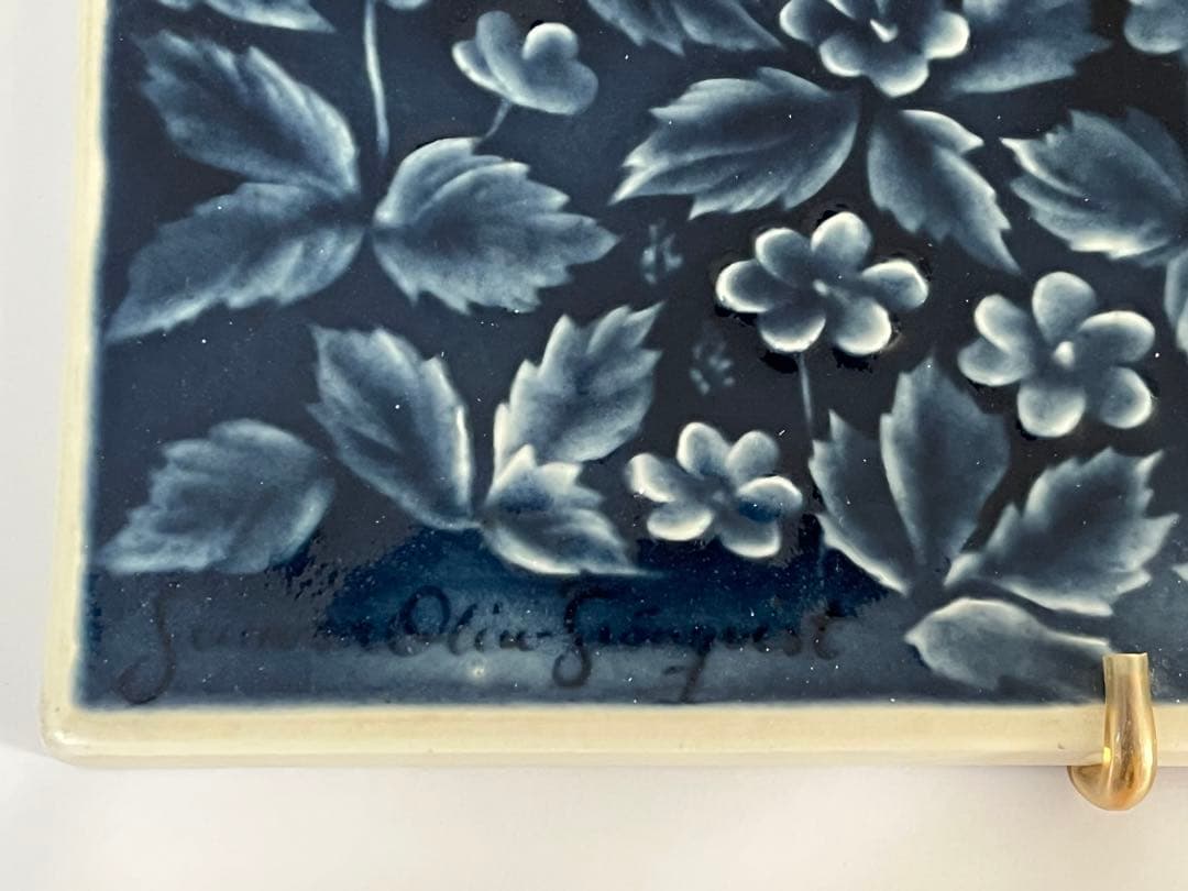 ARABIA グンヴァル・オリン・グラングヴィスト ウォールプレート