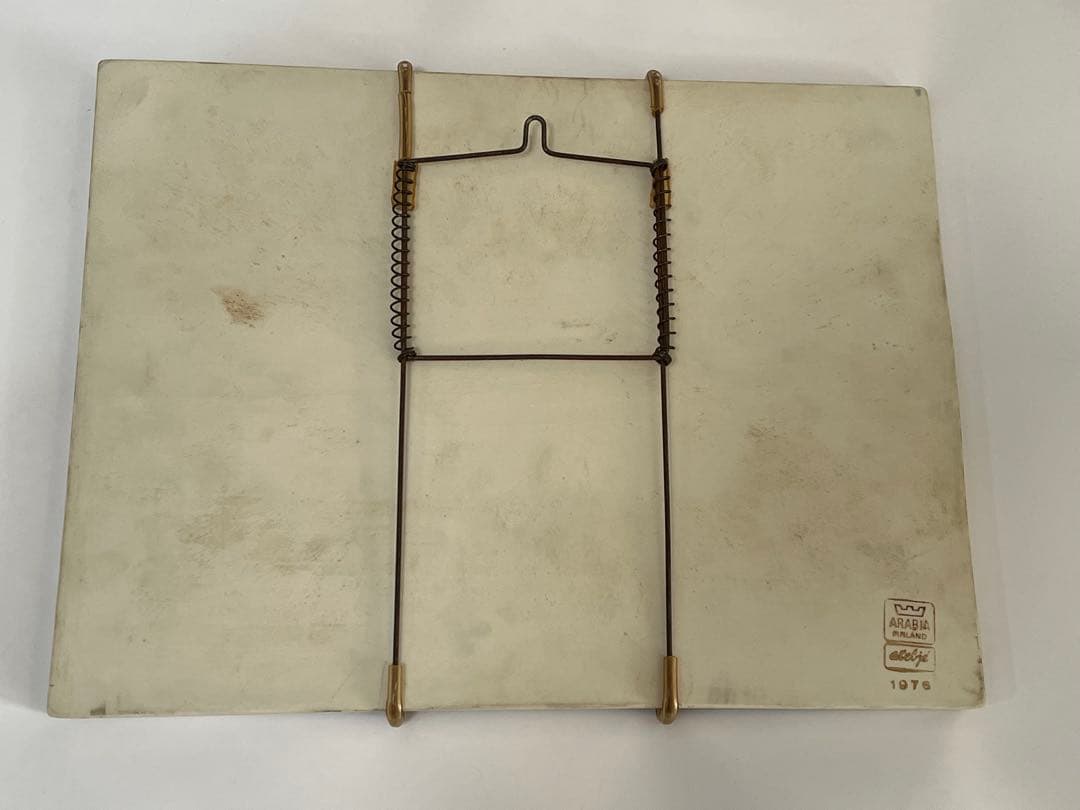 ARABIA グンヴァル・オリン・グラングヴィスト ウォールプレート