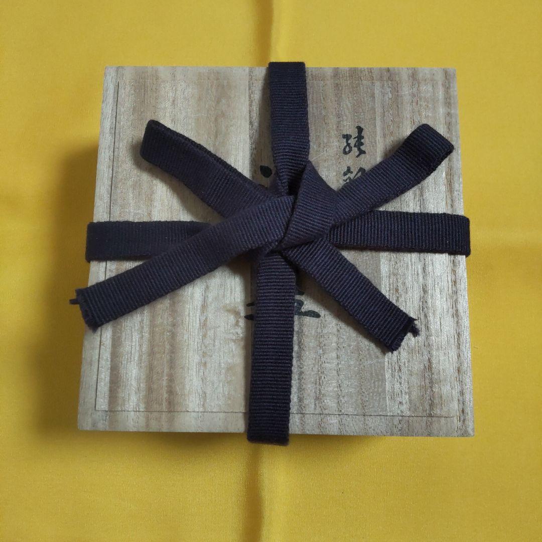 純銀製 銀盃 「純銀」の刻印あり 桐箱入り 85g