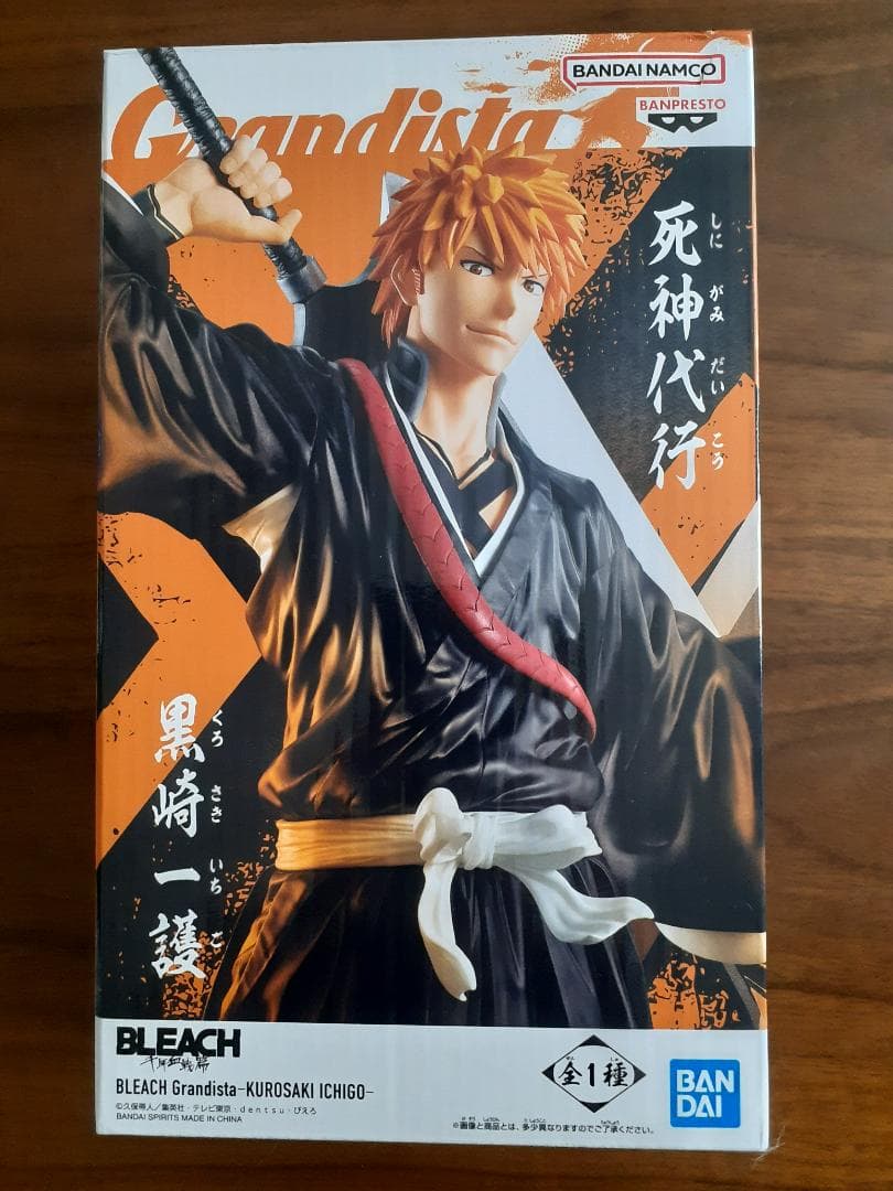 美少年プライズフィギュアセット（12体セット）