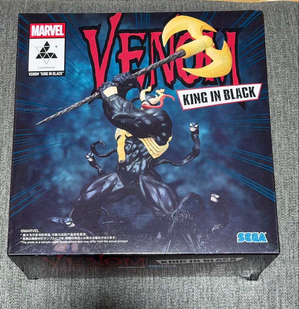 VENOM KING IN BLACK ヴェノム キング イン ブラック - メルカリ