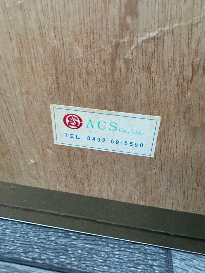 ヒロ・ヤマガタ　「森の小径」　シルクスクリーン　限定80部