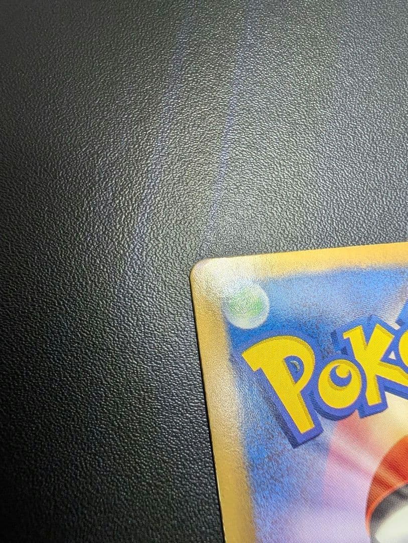 フウロ SR BW7 プラズマゲイル 076/070①