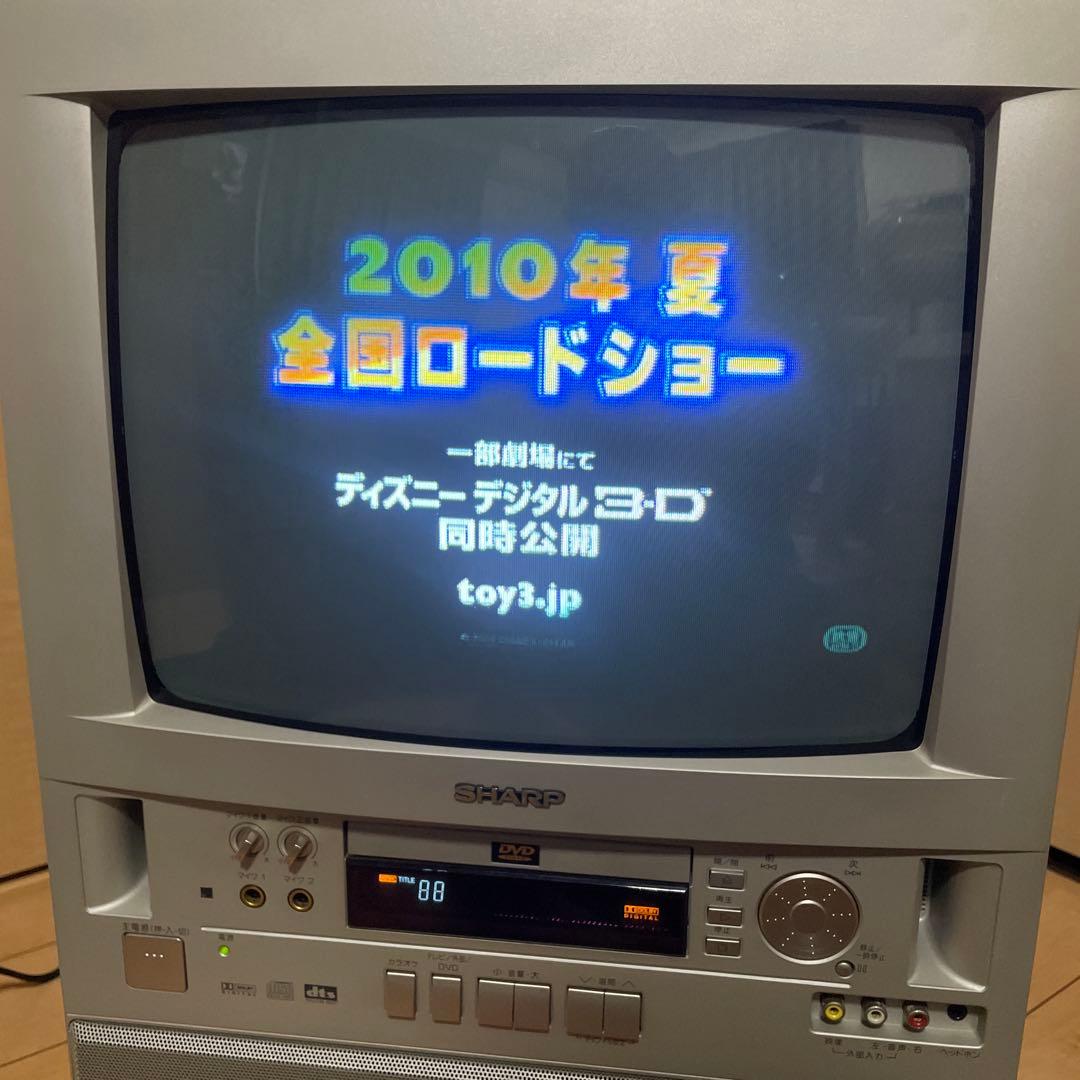 788 SHARP シャープ DV-14K100 リモコン2個付き 希少品 - メルカリ