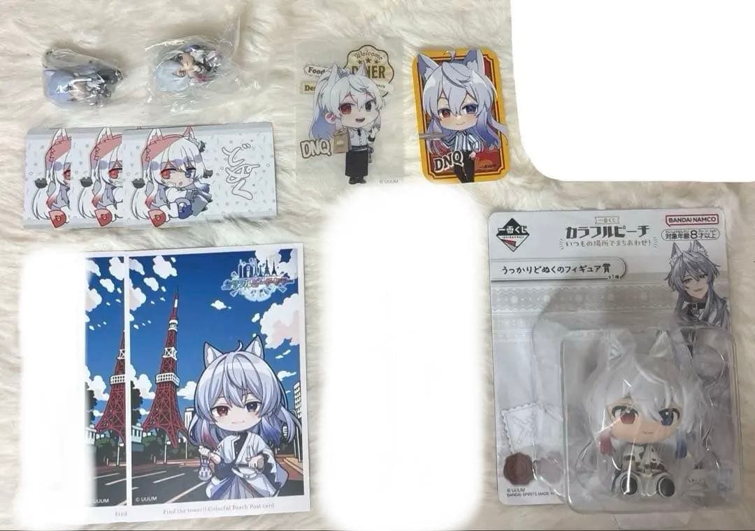 どぬくさん まとめ売り