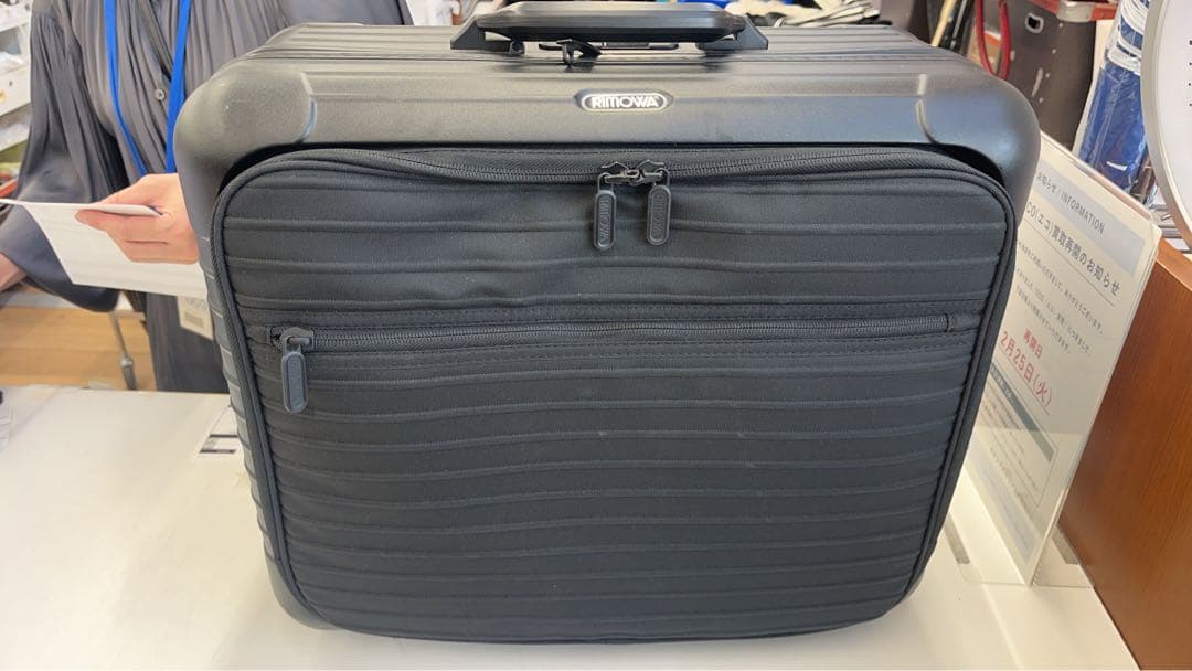 ■リモワ ボレロ キャリーケース 2輪 リモワ ボレロ 865.50.32.2 39リットル 2輪 | リモワ(RIMOWA)専門通販