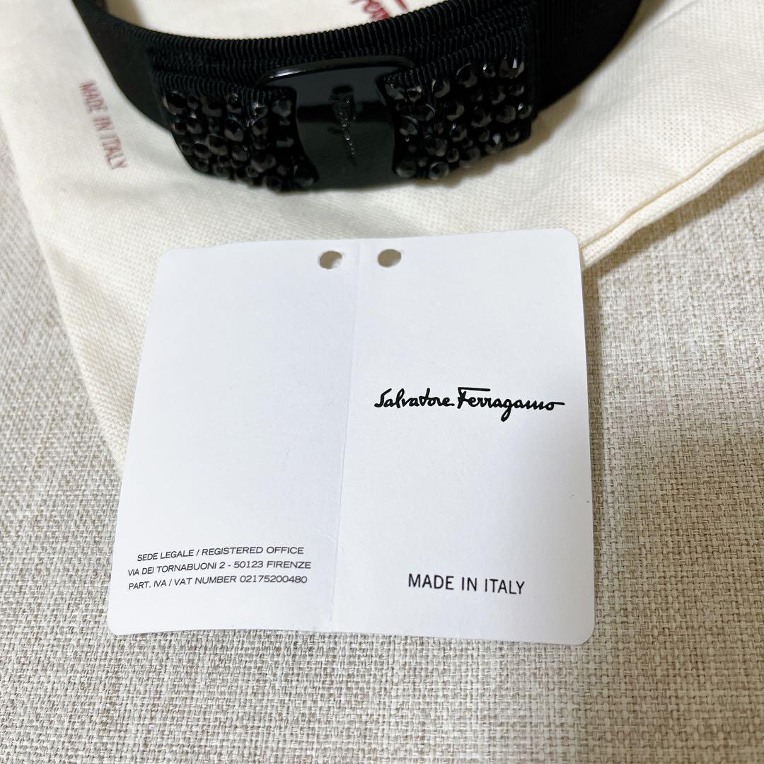 サルヴァトーレフェラガモ ヴァラリボン カチューシャ ビジュ ストーン ブラック