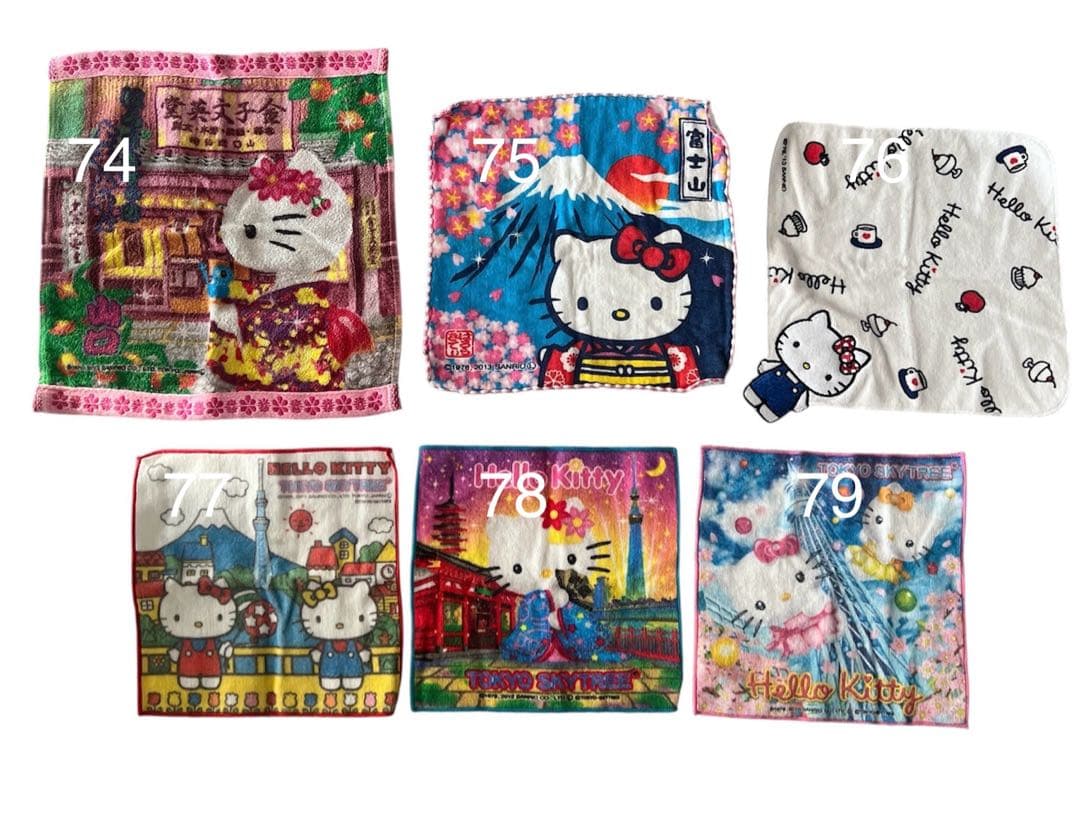 ハローキティ ハンカチ　まとめ売り　84点　バラ売り可