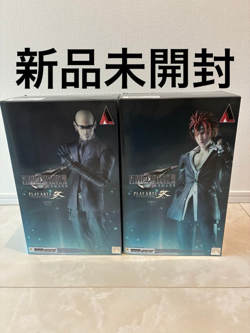 ファイナルファンタジー7 FF7 レノ ルード プレイアーツ改 神羅 新品未開封 ファイナルファンタジー7 FF7 レノ ルード プレイアーツ改 神羅 新品未