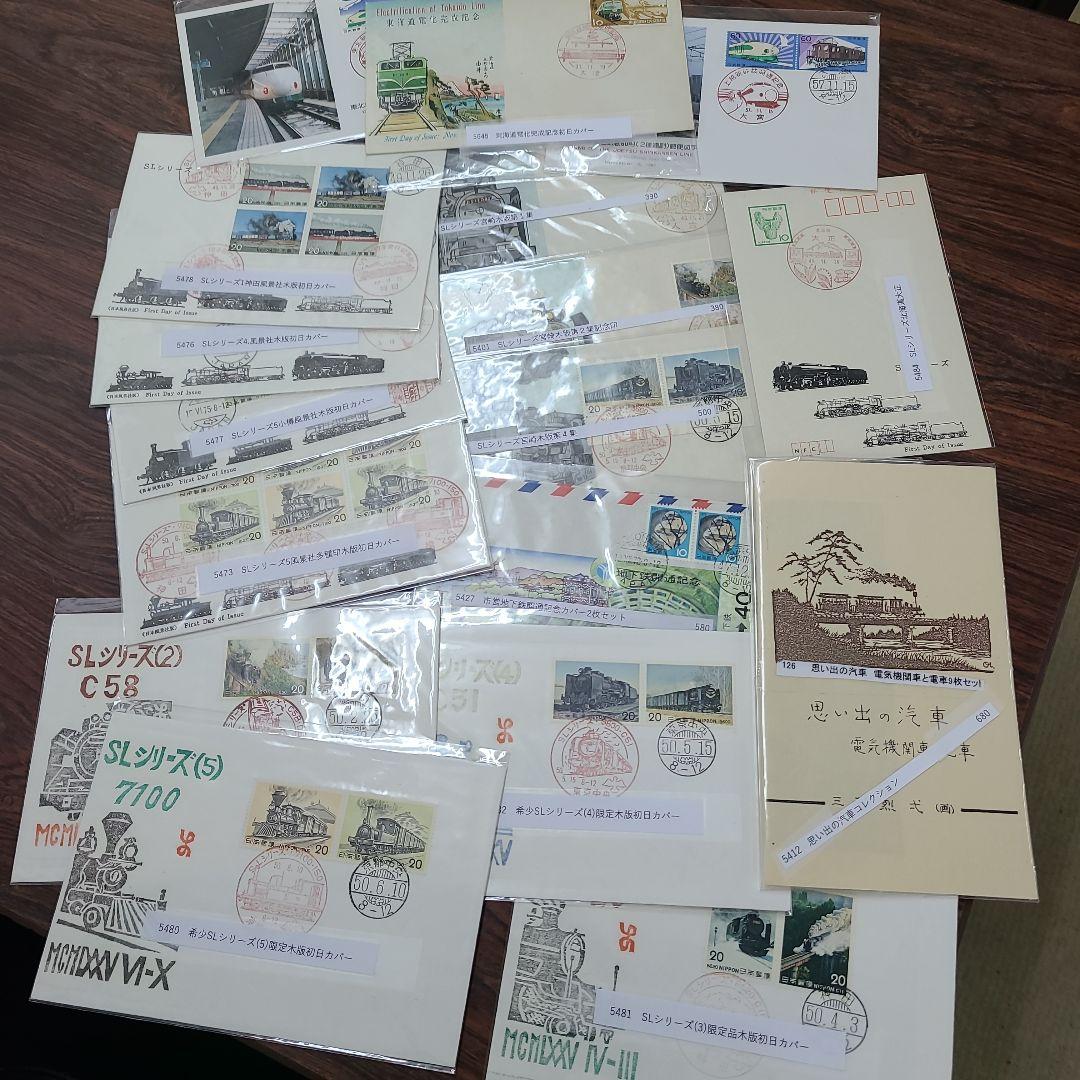 ひろおまとめ18点セット S.H.Figuarts 緑谷出久＆爆豪勝己 PLUS ULTRA オプションパーツセット