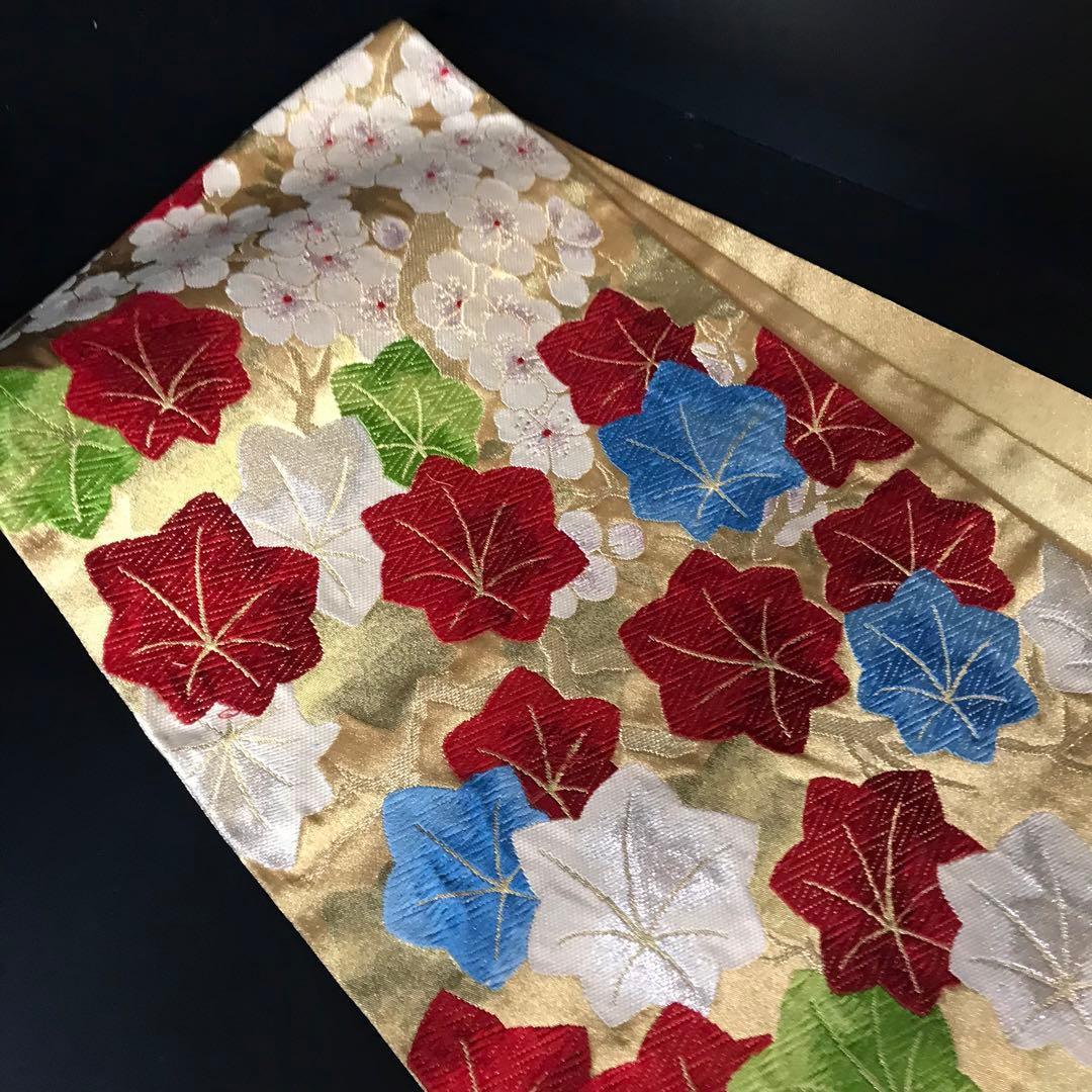 ZF-1294 袋帯 六通 正絹 花々 かわいい お洒落 レトロ 豪華