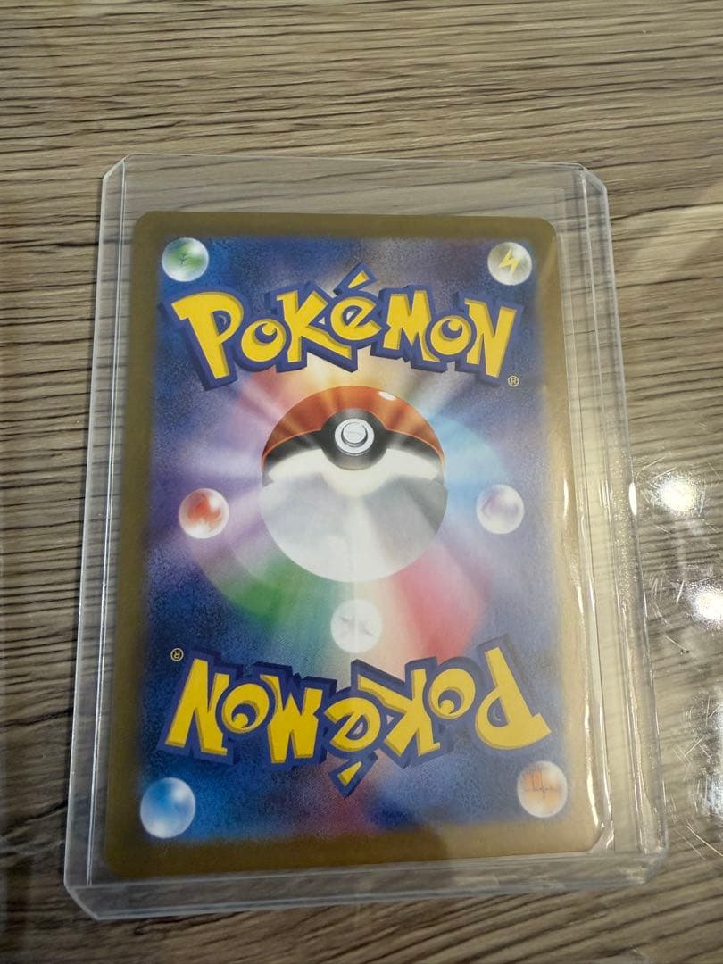 カナリィSAR ポケモンカード　まとめ売り