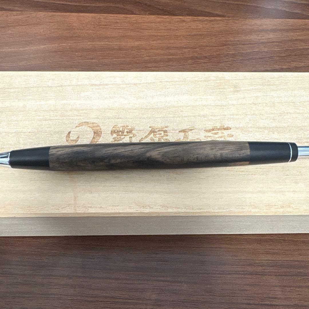 黒柿のシャープペンシル – 野原工芸オンラインストア 野原工芸 特上