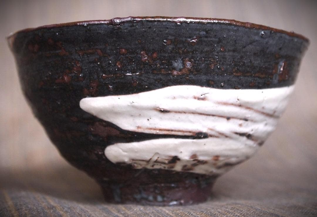 人気作家★辻村塊【師＆父：辻村史朗】★刷毛目ぐいのみB