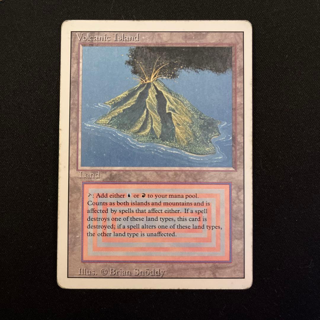 MTG Volcanic  プレイド Hidden Volcano | The Lost Caverns of Ixalan Foil | Standard | Card