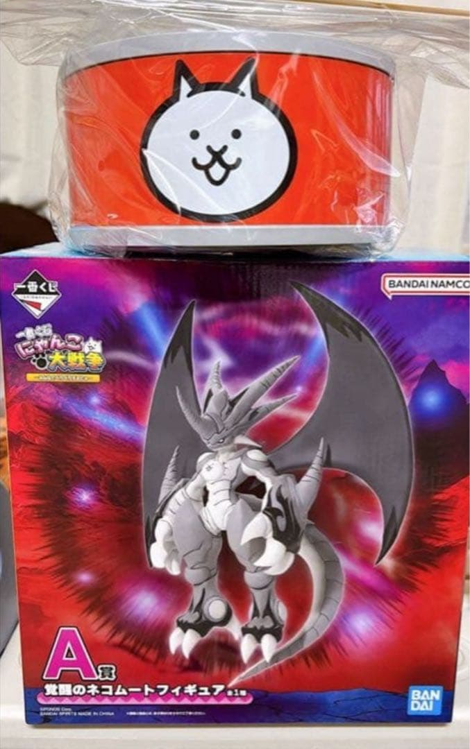 にゃんこ大戦争 一番くじ A賞 ネコムートフィギュア D賞 ネコカン