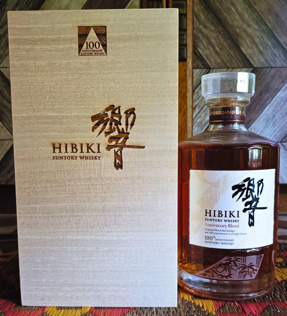 ＜新品・未開封＞響 サントリーウイスキー 100周年記念 木箱・冊子付き 楽天市場】【送料無料】【お一人様1本限り】SUNTORY サントリー 響