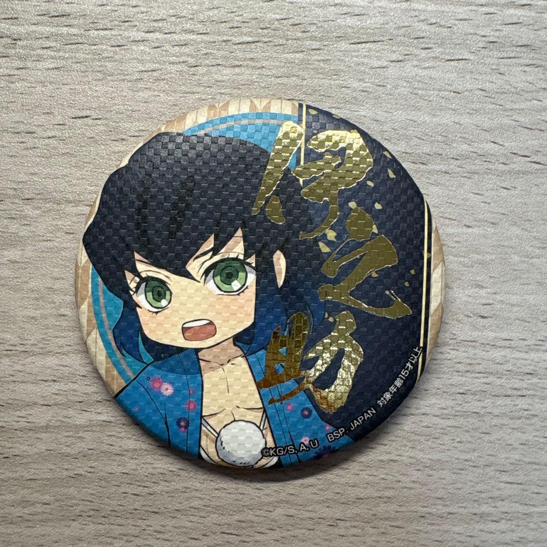 鬼滅の刃 嘴平伊之助ナムコ限定缶バッジ - メルカリ