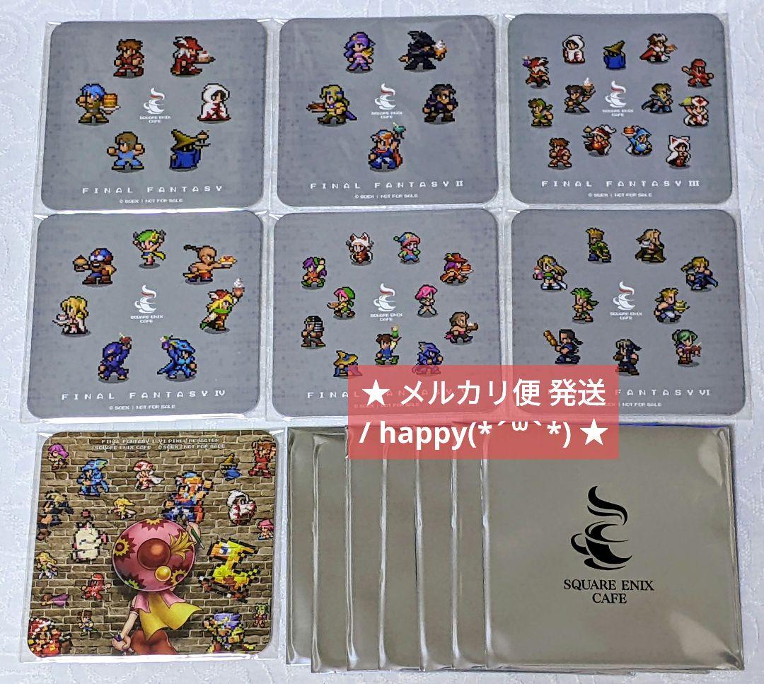 あんスタ 朔間零 4周年 白スーツ 缶バッジ 40点 痛バ