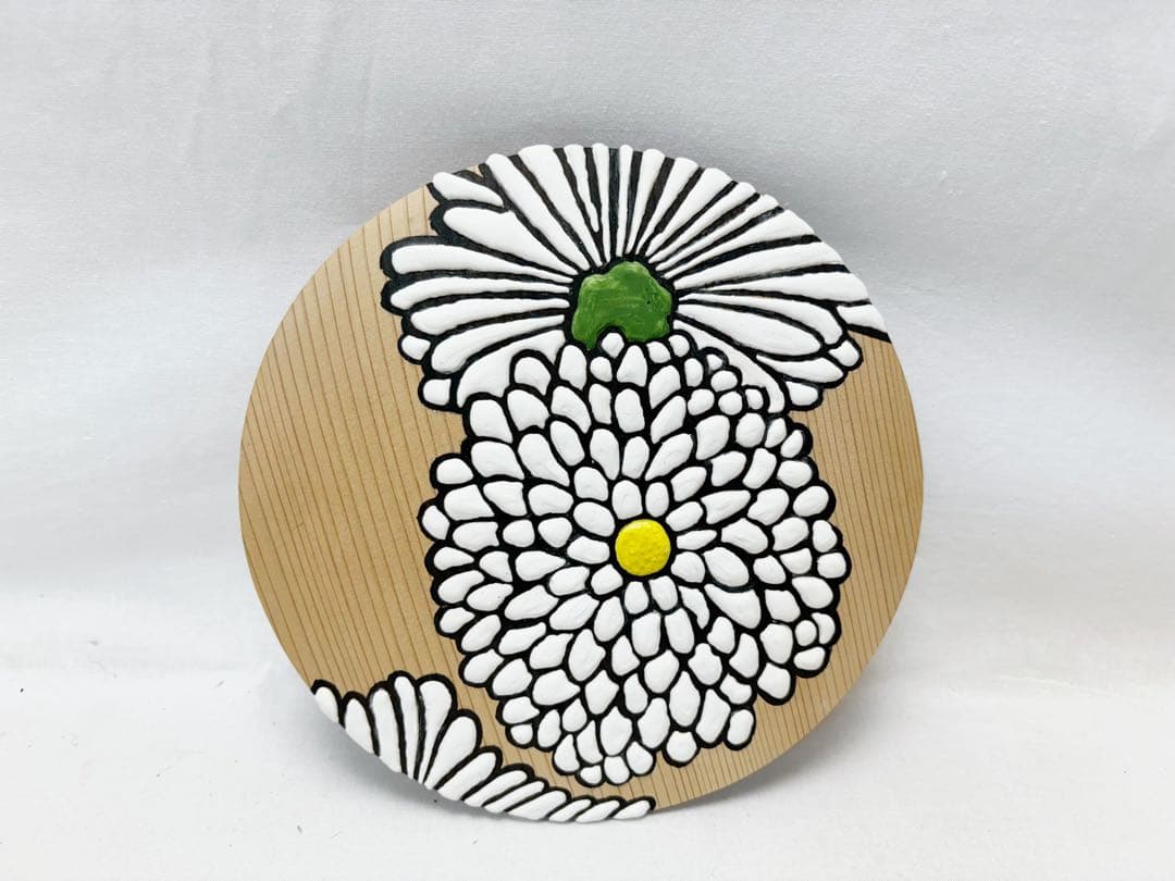 未使用 茶道具 塗師 宮下芳洋作 利休好写 菊絵曲水指 曲げわっぱ